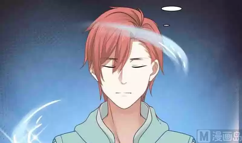 I Have a Dragon in my Body Ch. 6