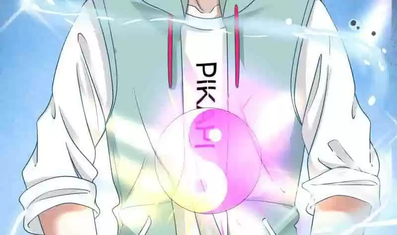 I Have a Dragon in my Body Ch. 6