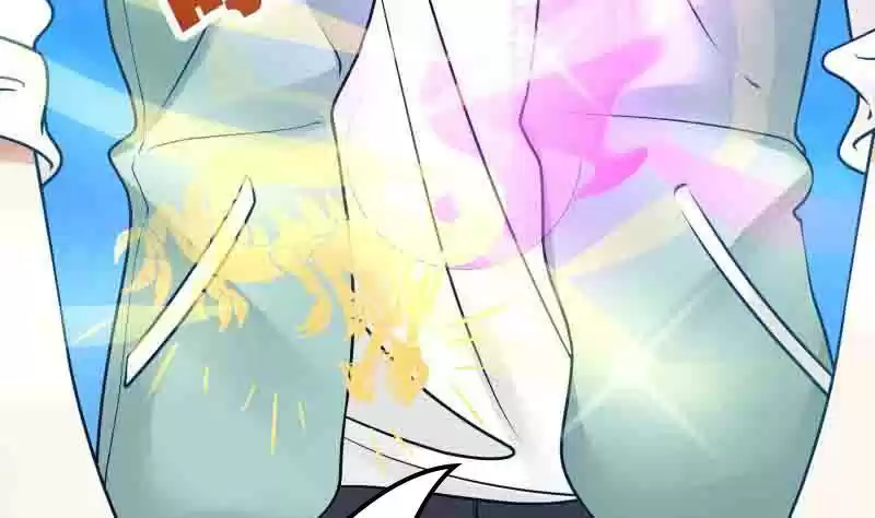 I Have a Dragon in my Body Ch. 6