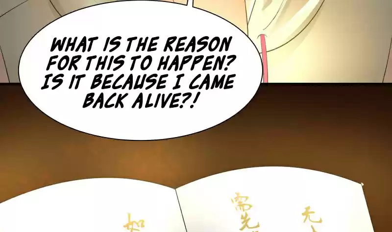 I Have a Dragon in my Body Ch. 7