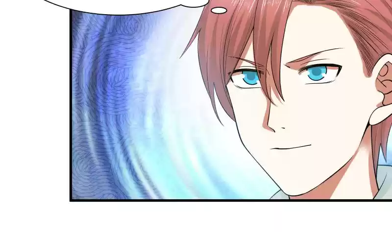 I Have a Dragon in my Body Ch. 7