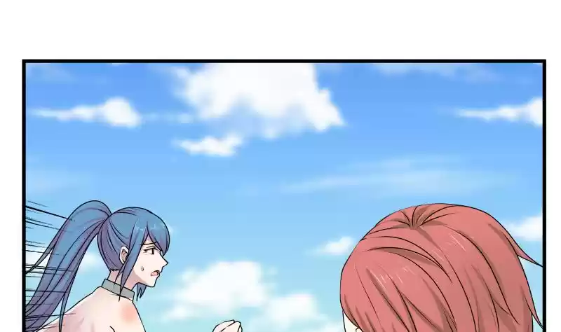 I Have a Dragon in my Body Ch. 7