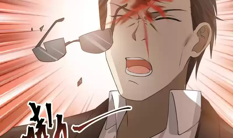 I Have a Dragon in my Body Ch. 7