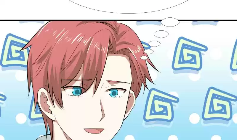 I Have a Dragon in my Body Ch. 9