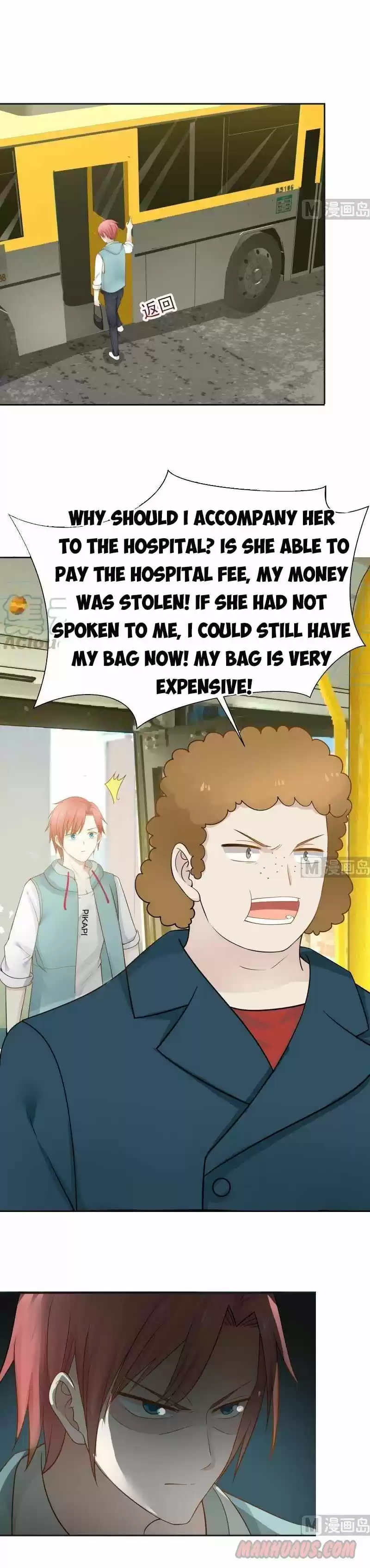 I Have a Dragon in My Body ch.030