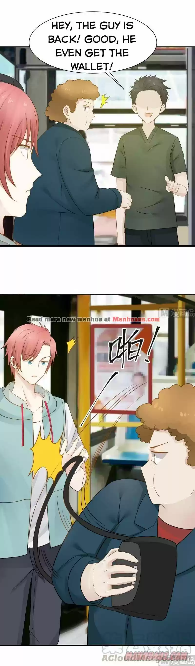 I Have a Dragon in My Body ch.030