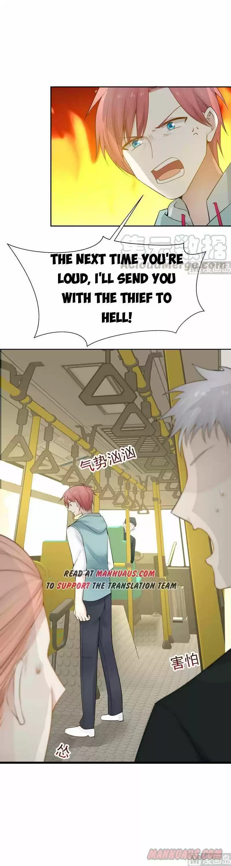 I Have a Dragon in My Body ch.031