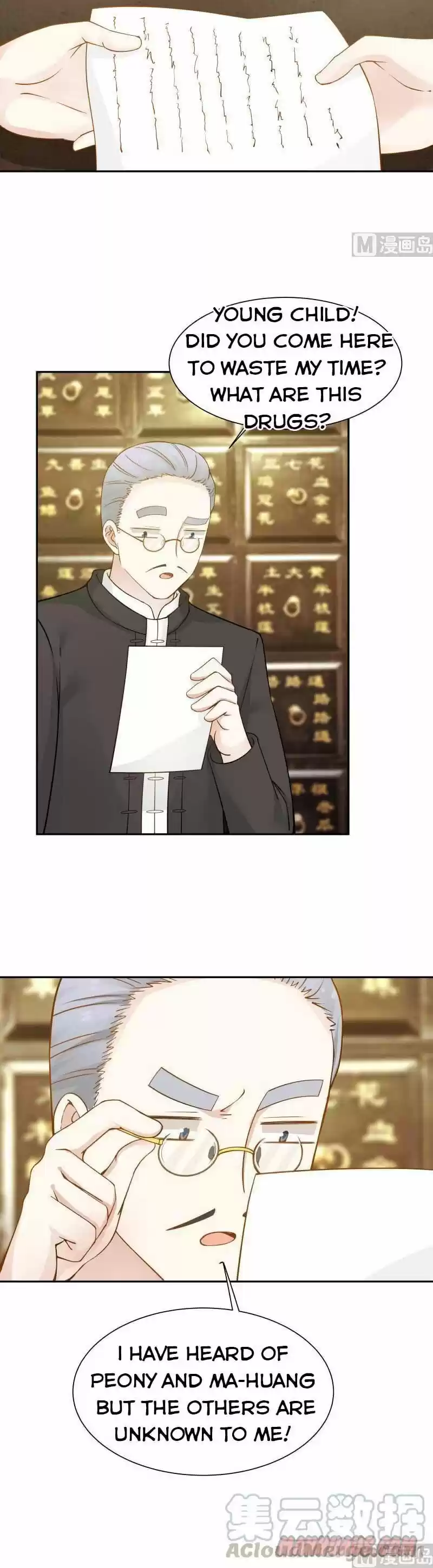 I Have a Dragon in My Body ch.031