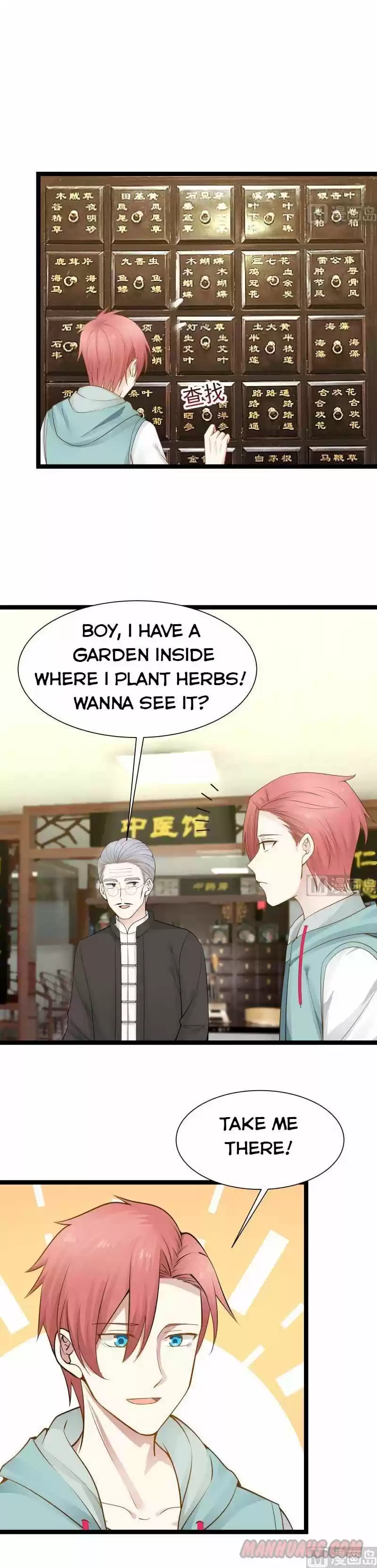 I Have a Dragon in My Body ch.032