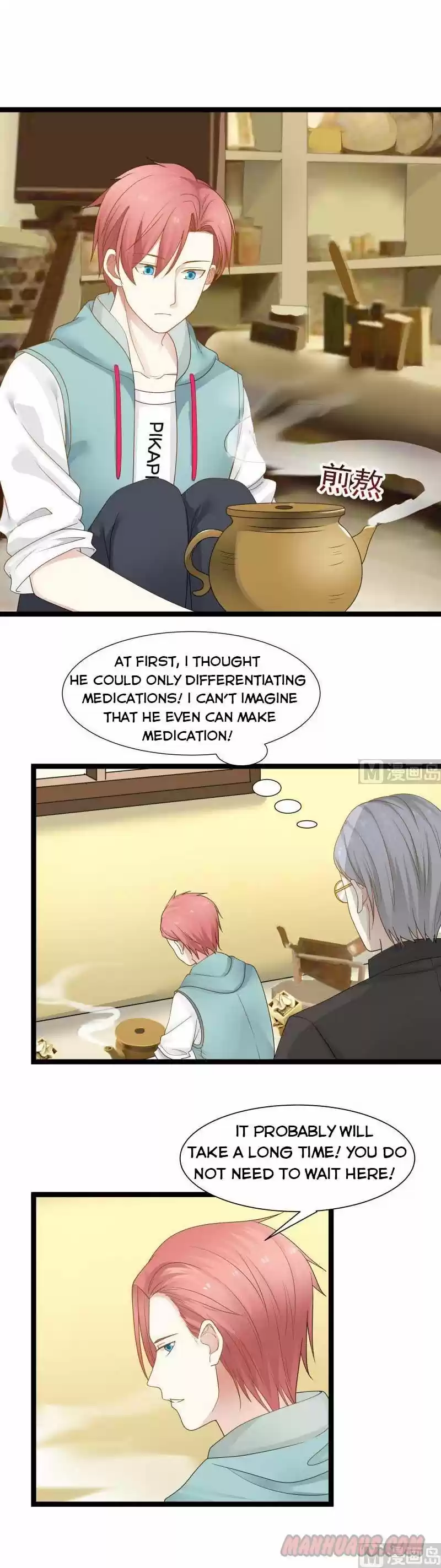 I Have a Dragon in My Body ch.033