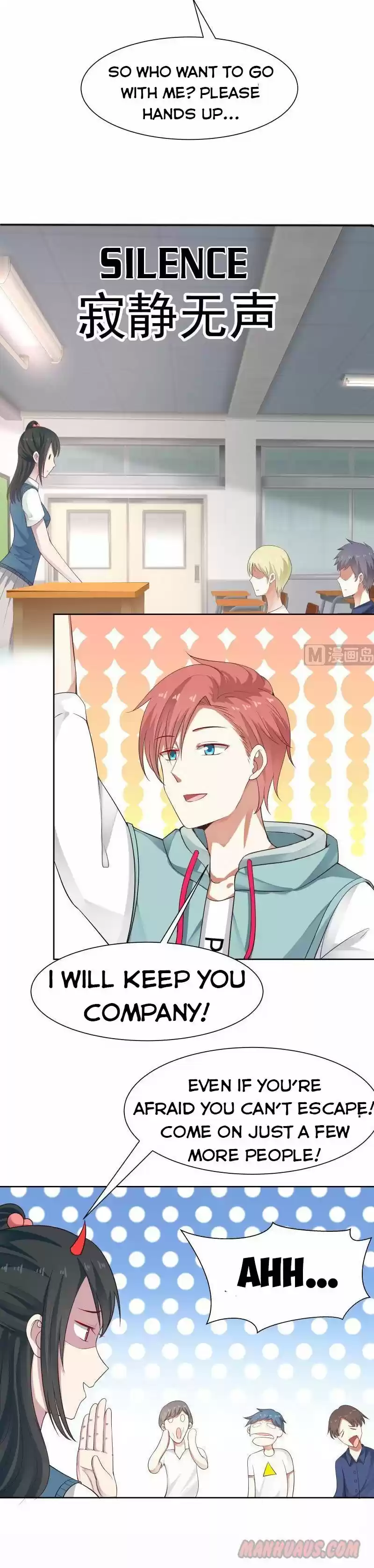 I Have a Dragon in My Body ch.037