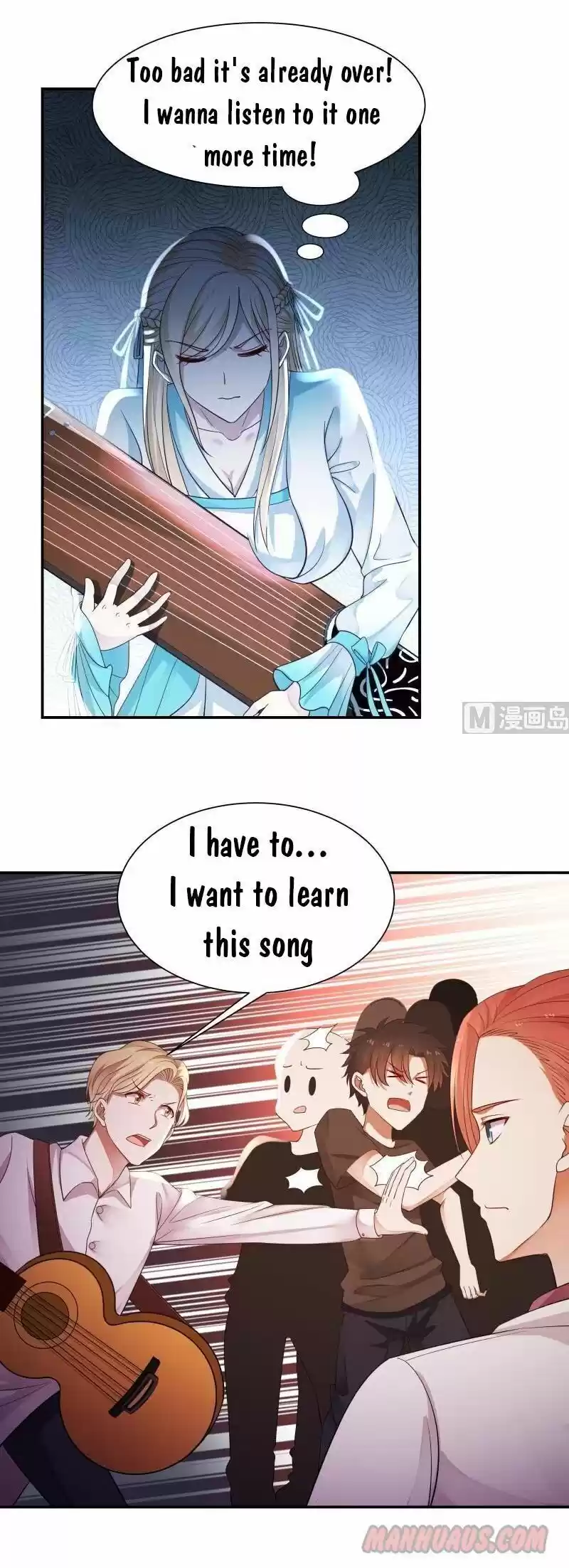 I Have a Dragon in My Body ch.046