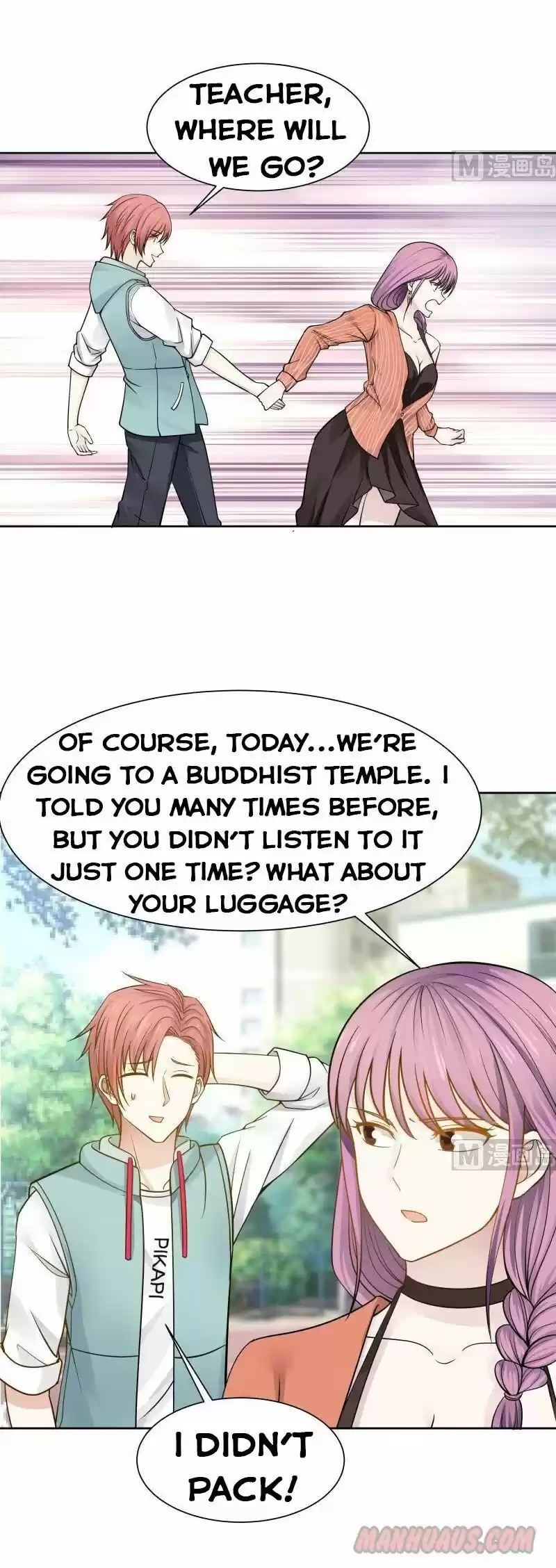 I Have a Dragon in My Body ch.049