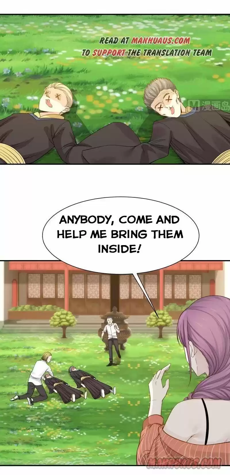 I Have a Dragon in My Body ch.051