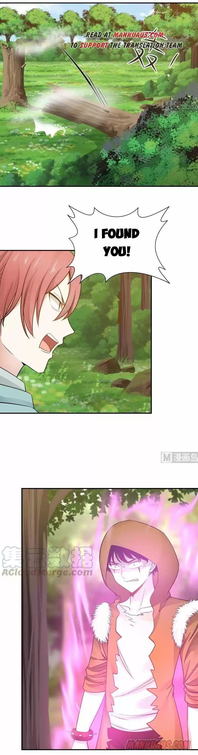 I Have a Dragon in My Body ch.051