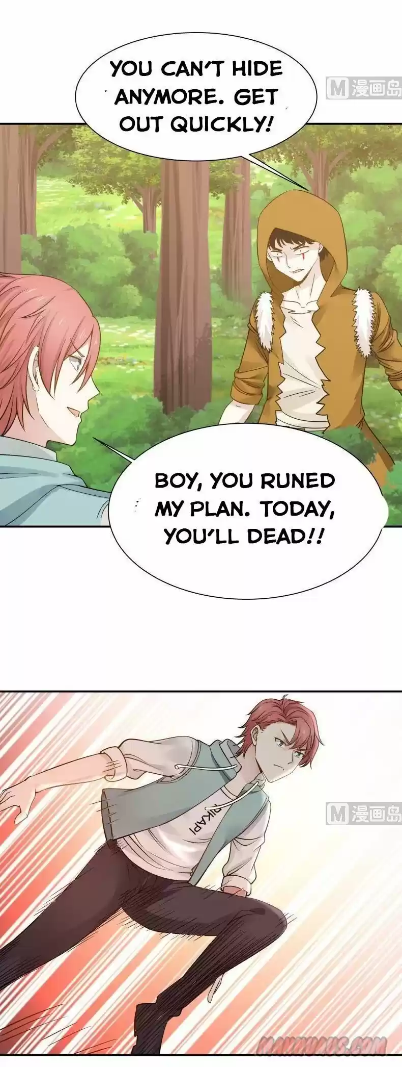 I Have a Dragon in My Body ch.051