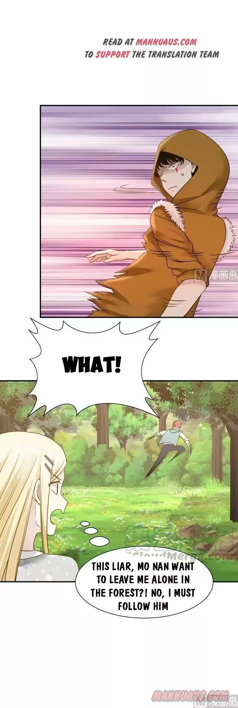 I Have a Dragon in My Body ch.051