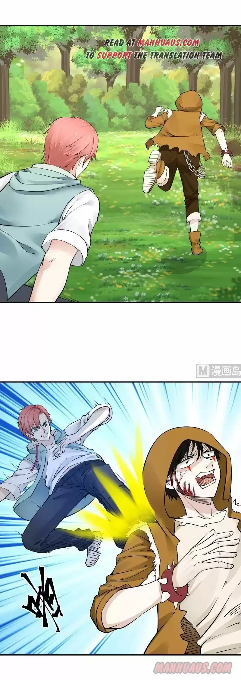 I Have a Dragon in My Body ch.052