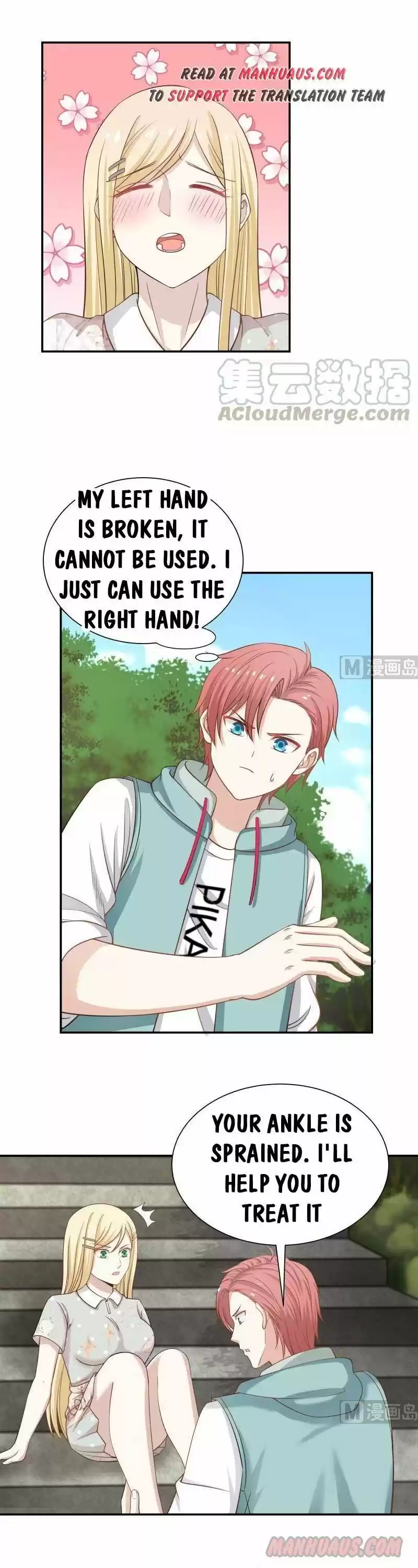 I Have a Dragon in My Body ch.053