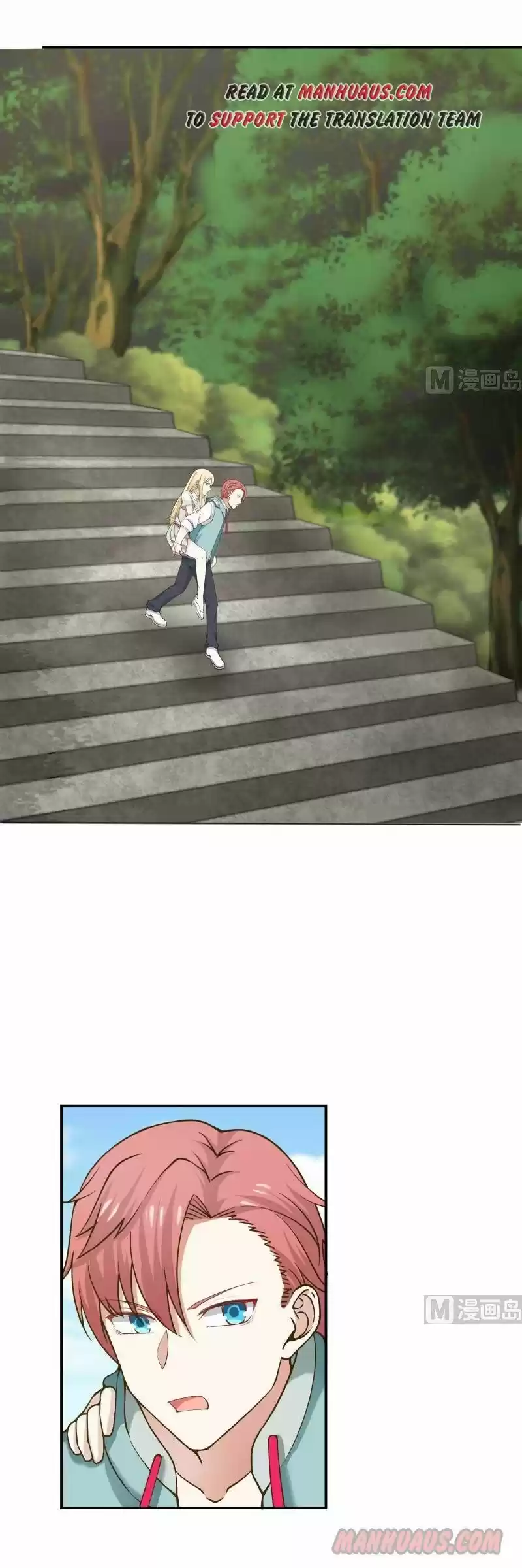 I Have a Dragon in My Body ch.054