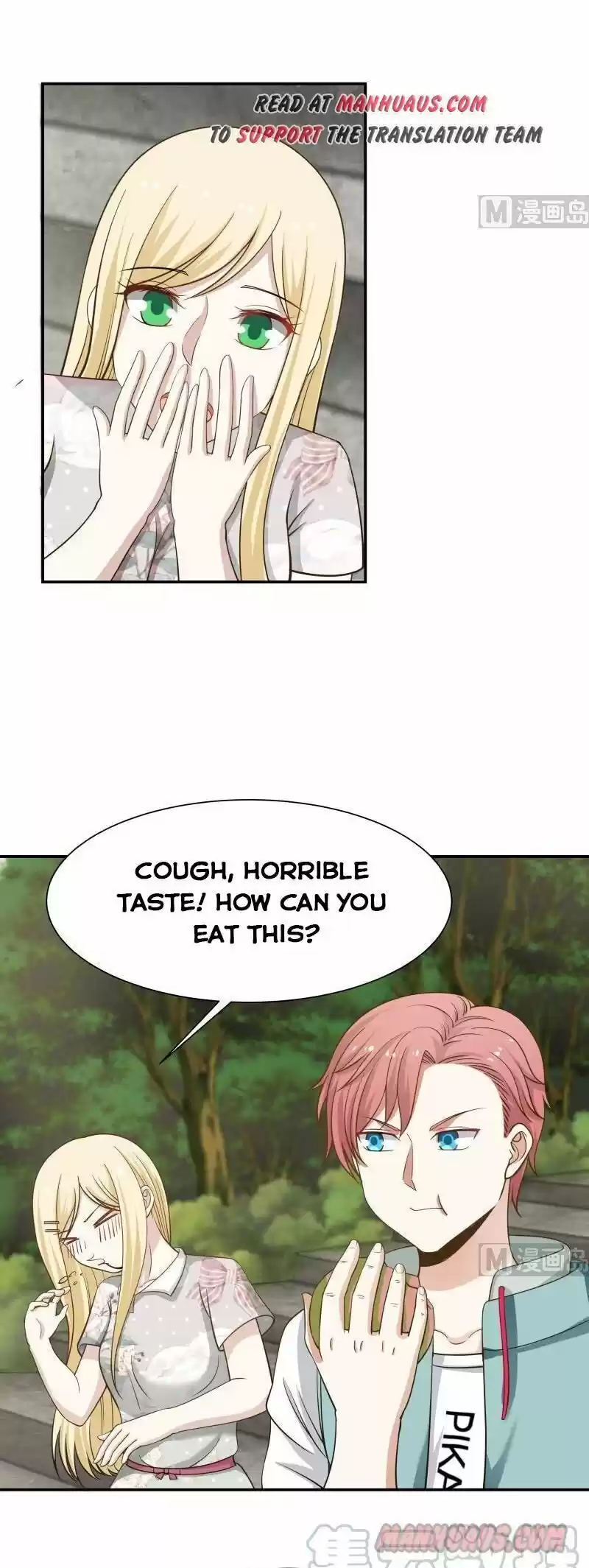 I Have a Dragon in My Body ch.054