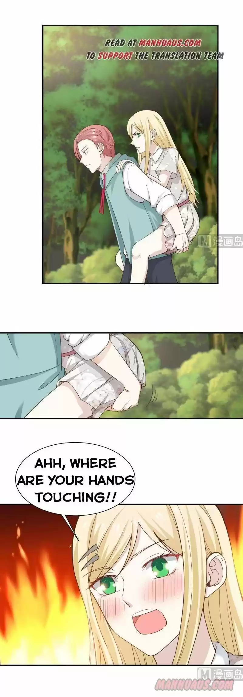 I Have a Dragon in My Body ch.054