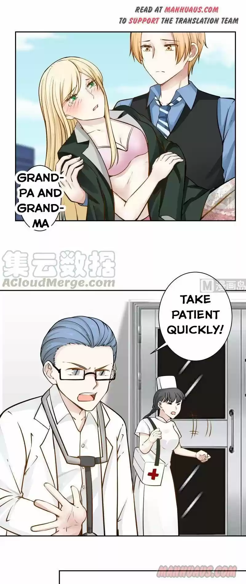 I Have a Dragon in My Body ch.056