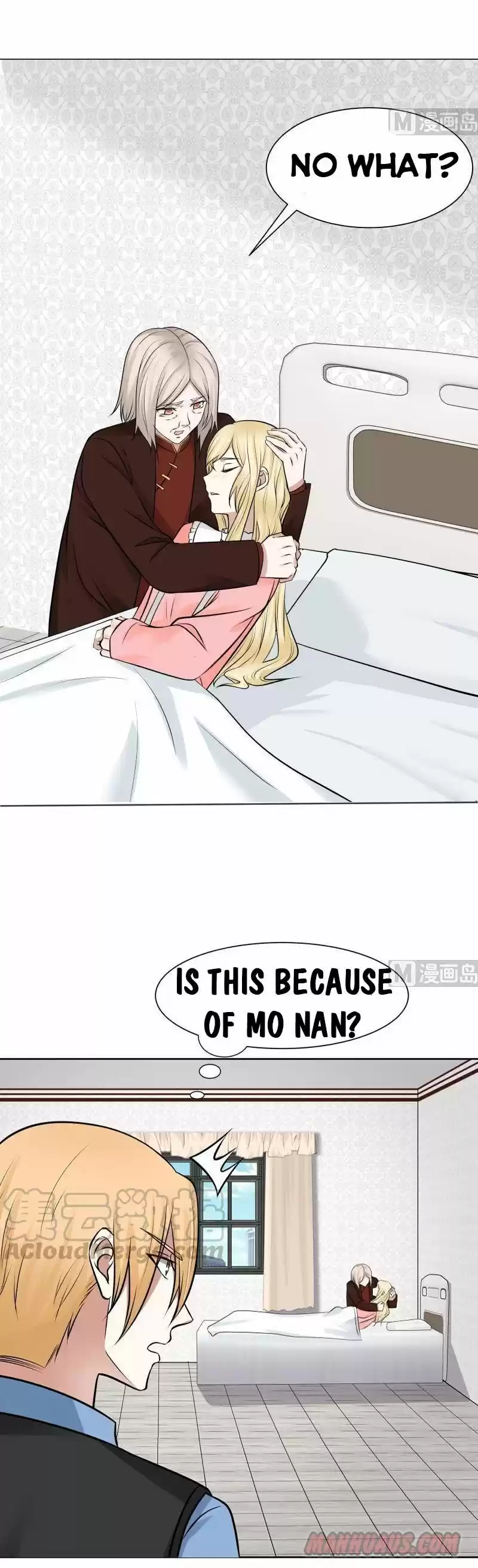 I Have a Dragon in My Body ch.057