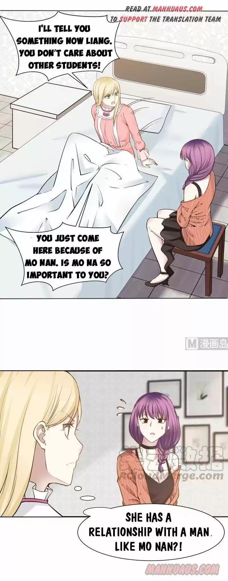 I Have a Dragon in My Body ch.058