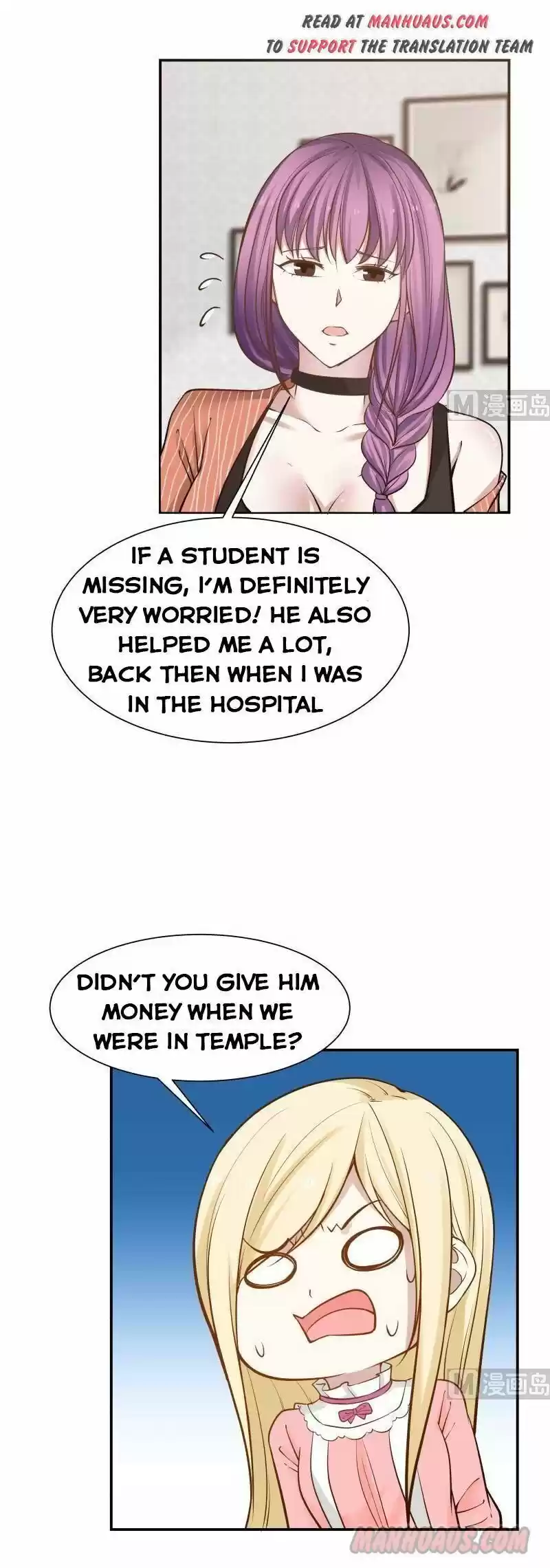 I Have a Dragon in My Body ch.058