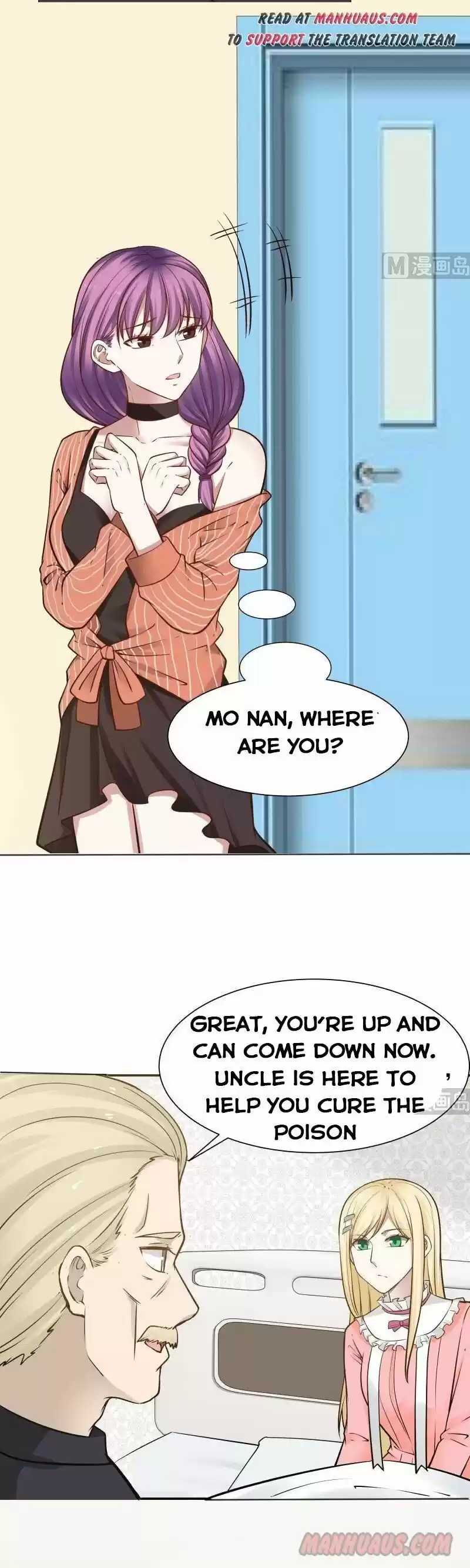 I Have a Dragon in My Body ch.058