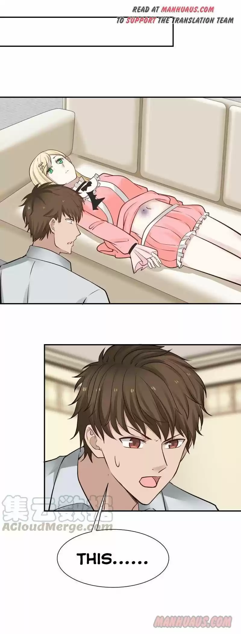 I Have a Dragon in My Body ch.058