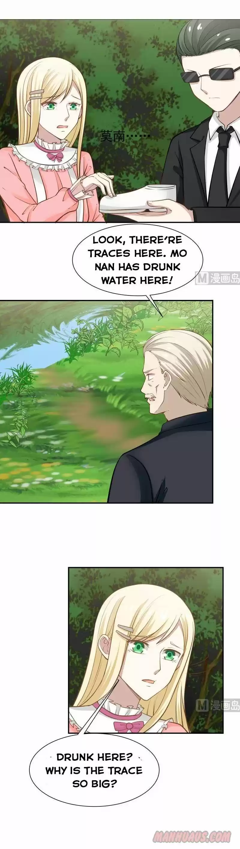 I Have a Dragon in My Body ch.060