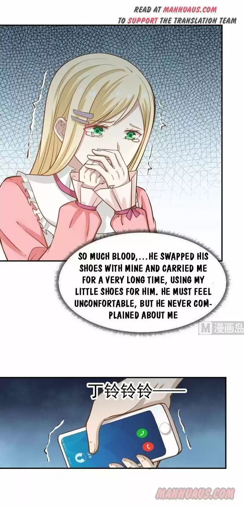 I Have a Dragon in My Body ch.060