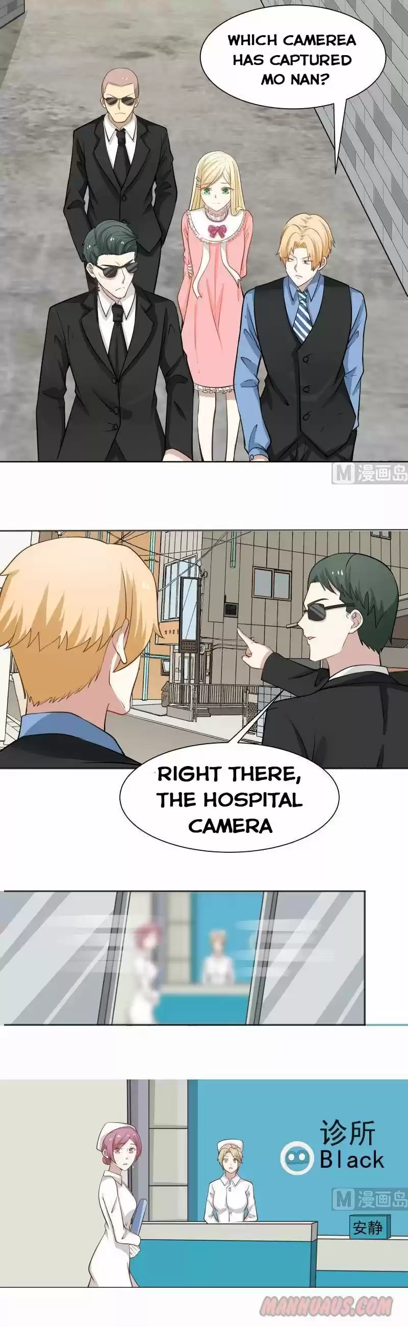 I Have a Dragon in My Body ch.061