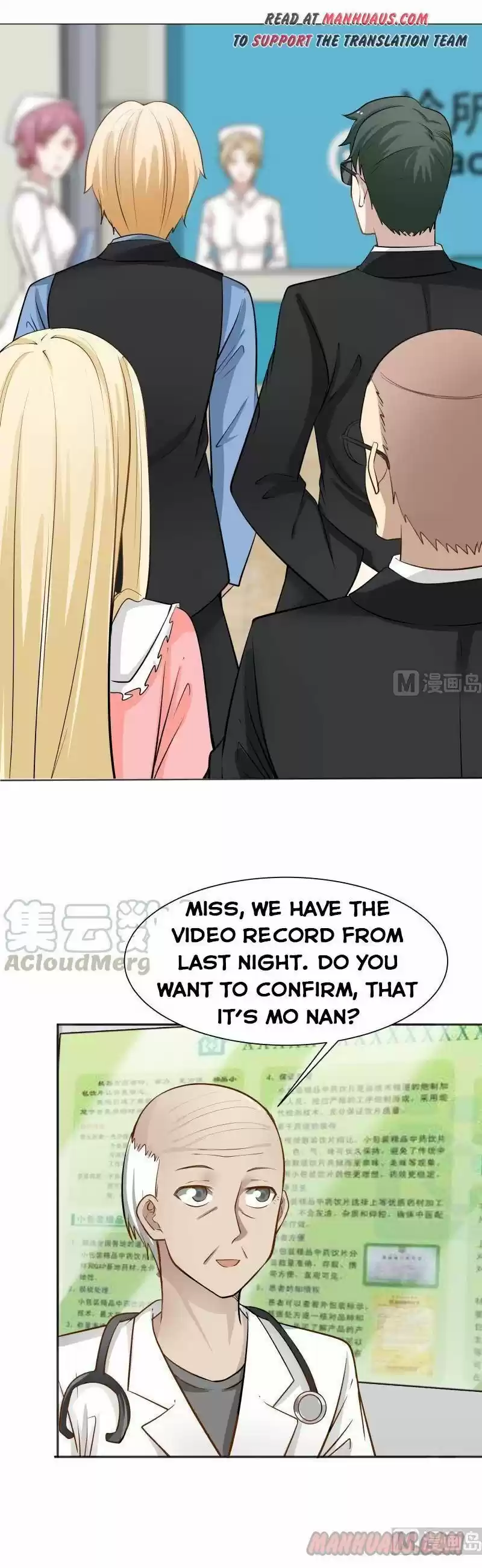 I Have a Dragon in My Body ch.061