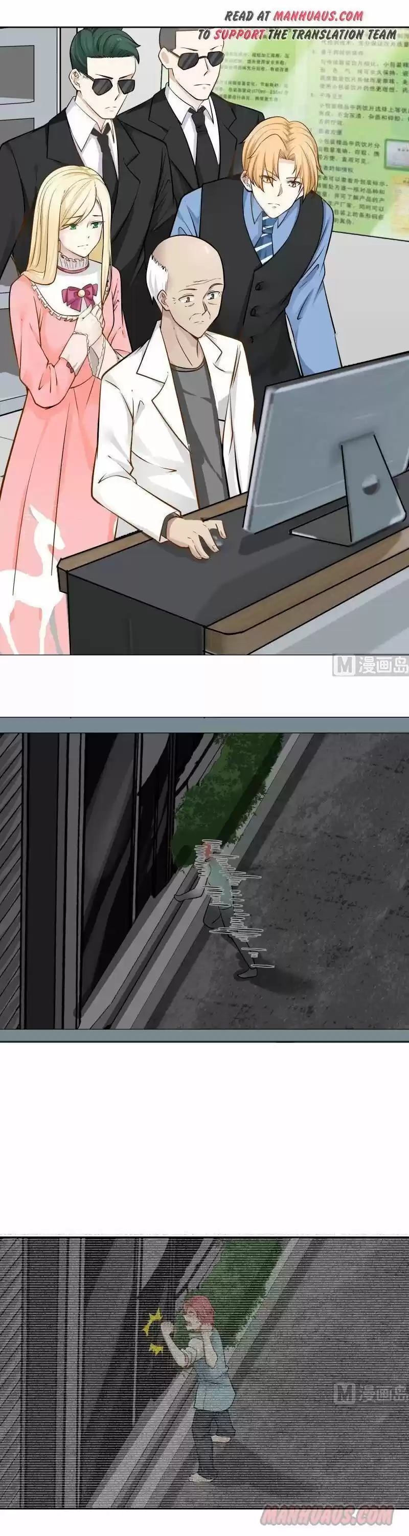 I Have a Dragon in My Body ch.061