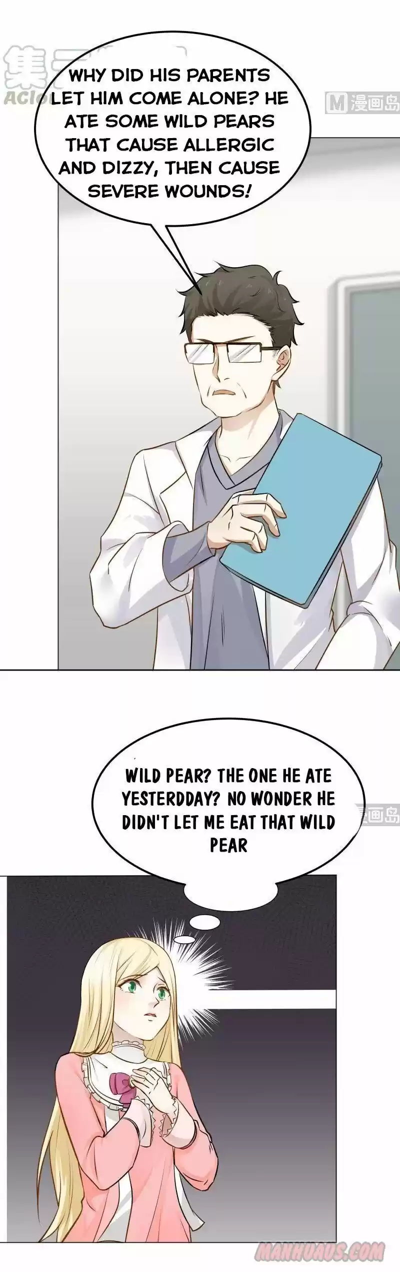 I Have a Dragon in My Body ch.061