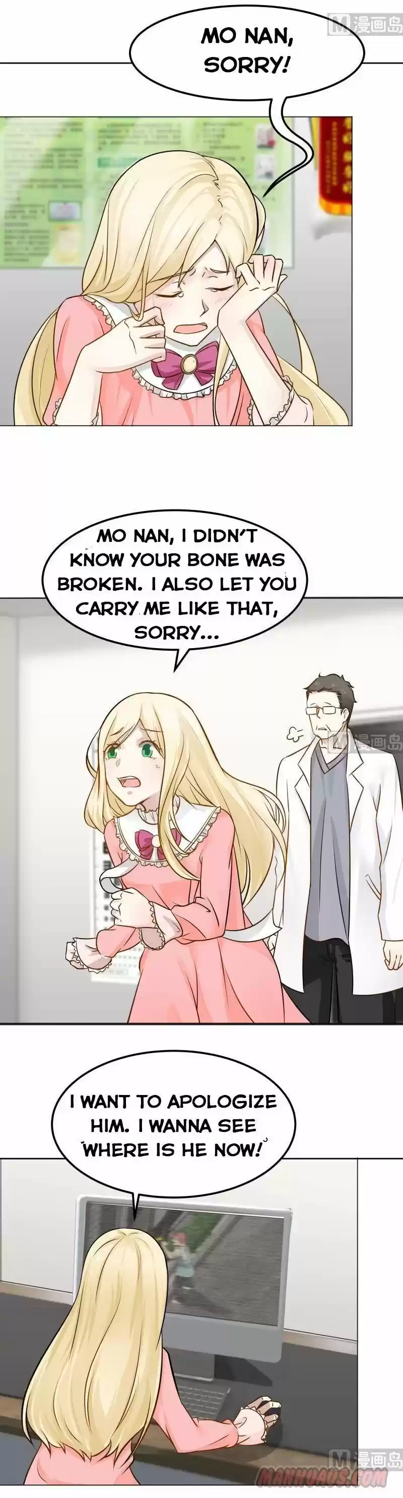 I Have a Dragon in My Body ch.061