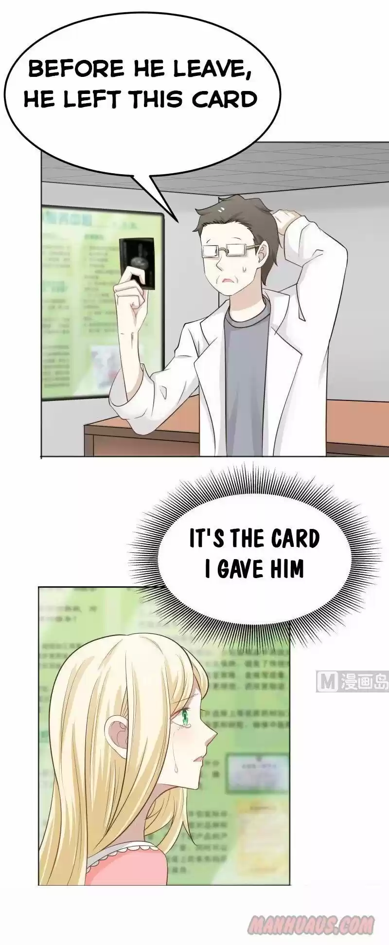 I Have a Dragon in My Body ch.062