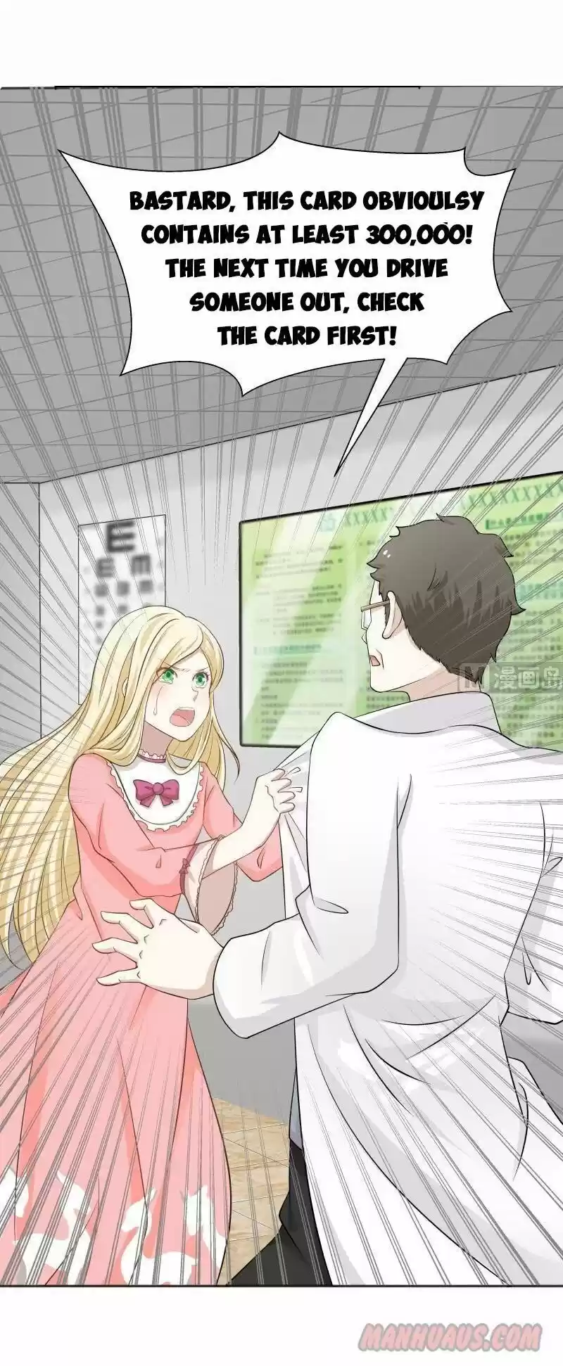 I Have a Dragon in My Body ch.062