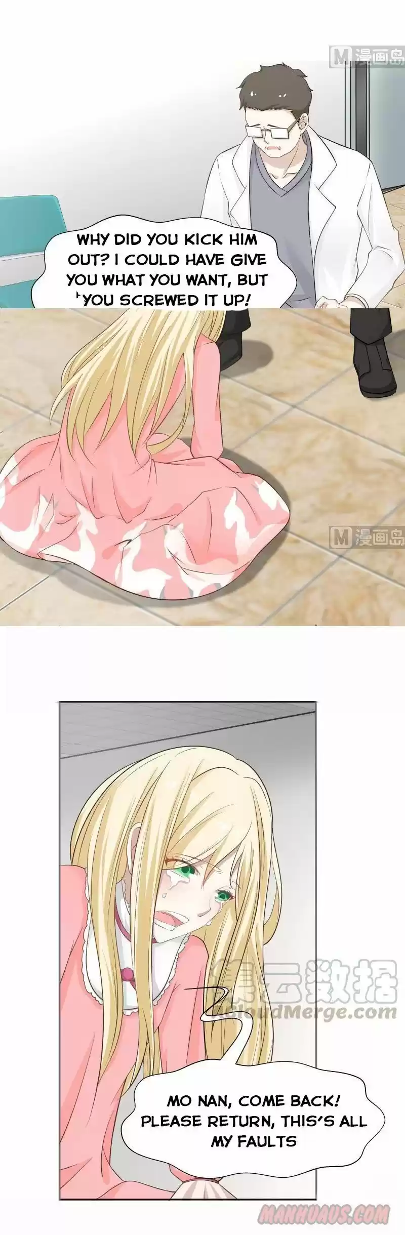 I Have a Dragon in My Body ch.062