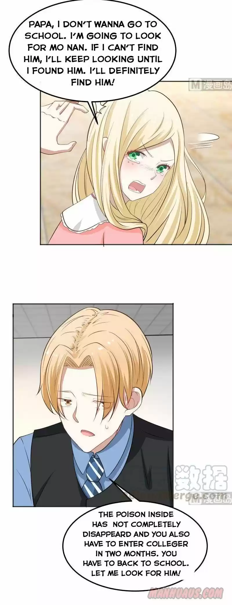 I Have a Dragon in My Body ch.062