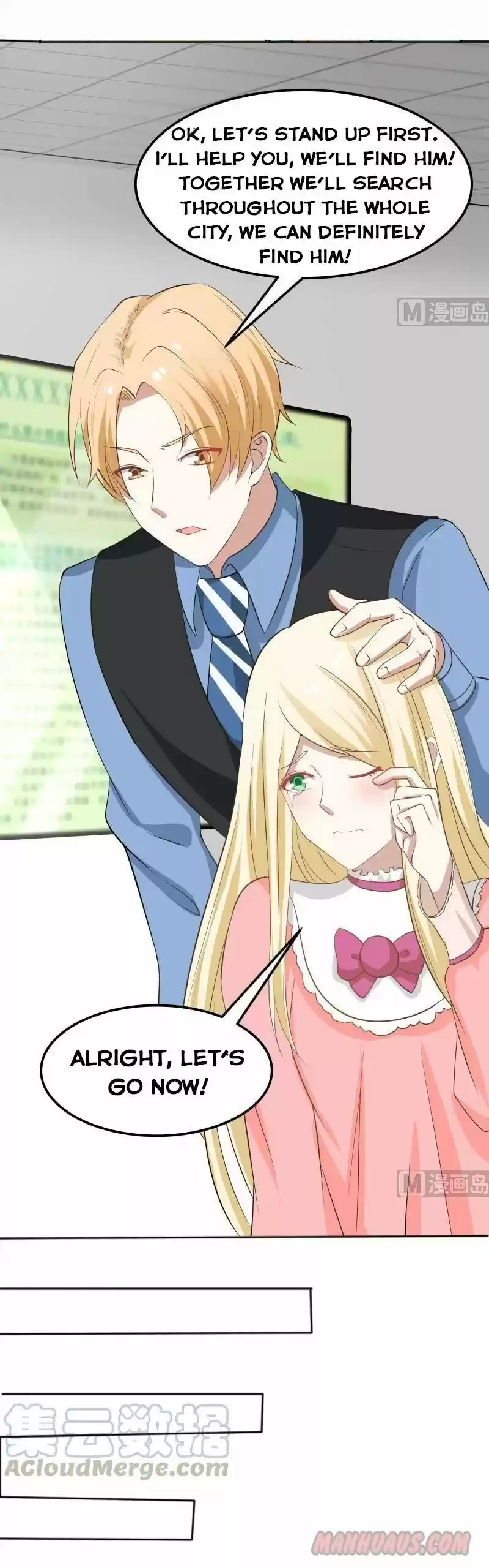 I Have a Dragon in My Body ch.062