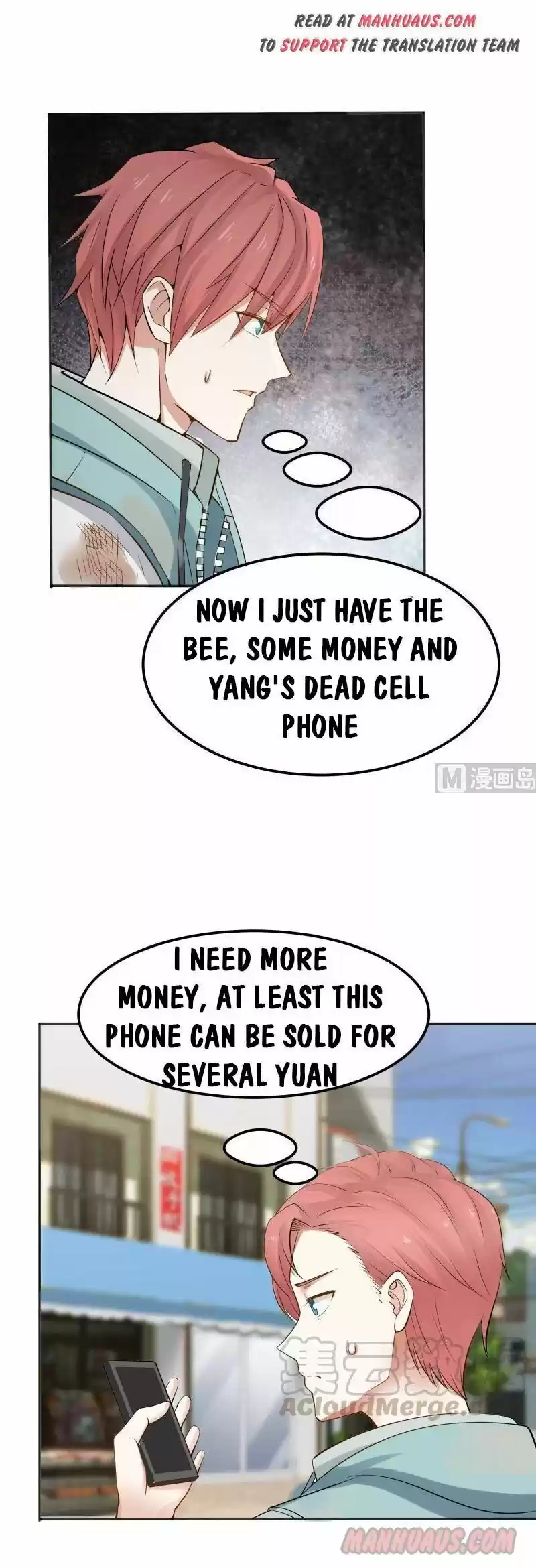 I Have a Dragon in My Body ch.062