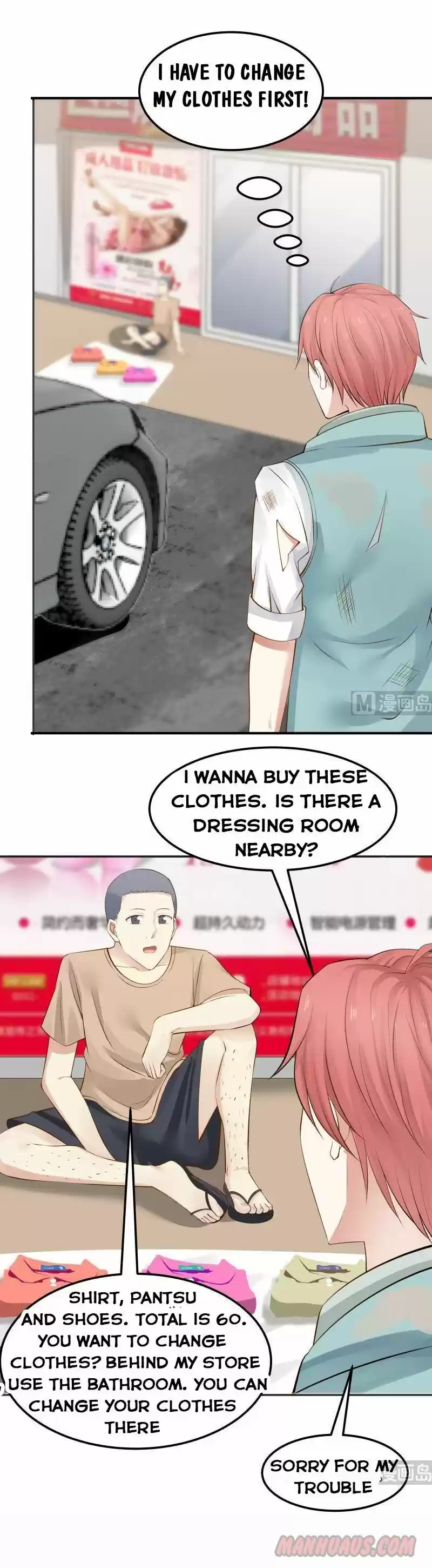 I Have a Dragon in My Body ch.063