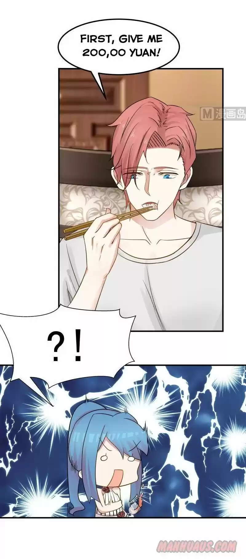 I Have a Dragon in My Body ch.063