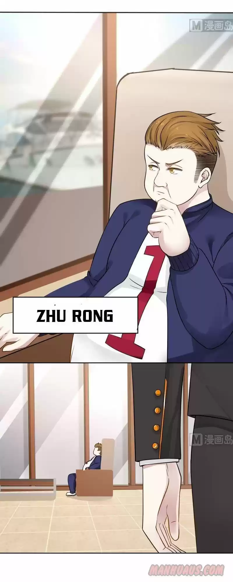 I Have a Dragon in My Body ch.065