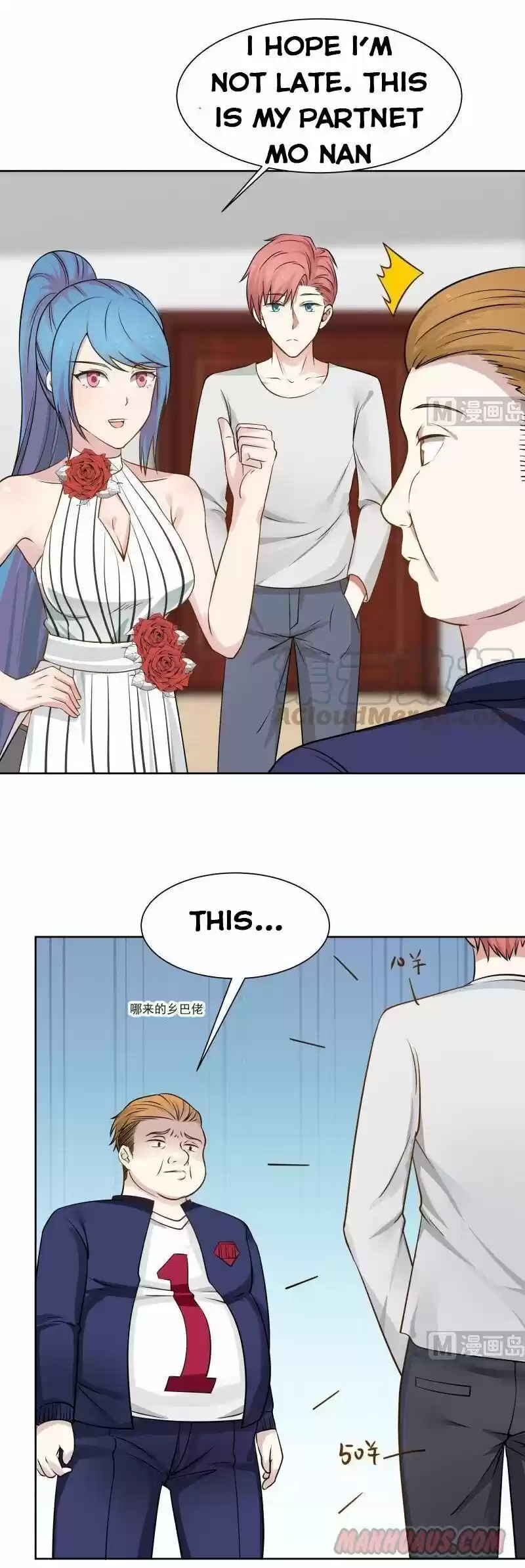 I Have a Dragon in My Body ch.065