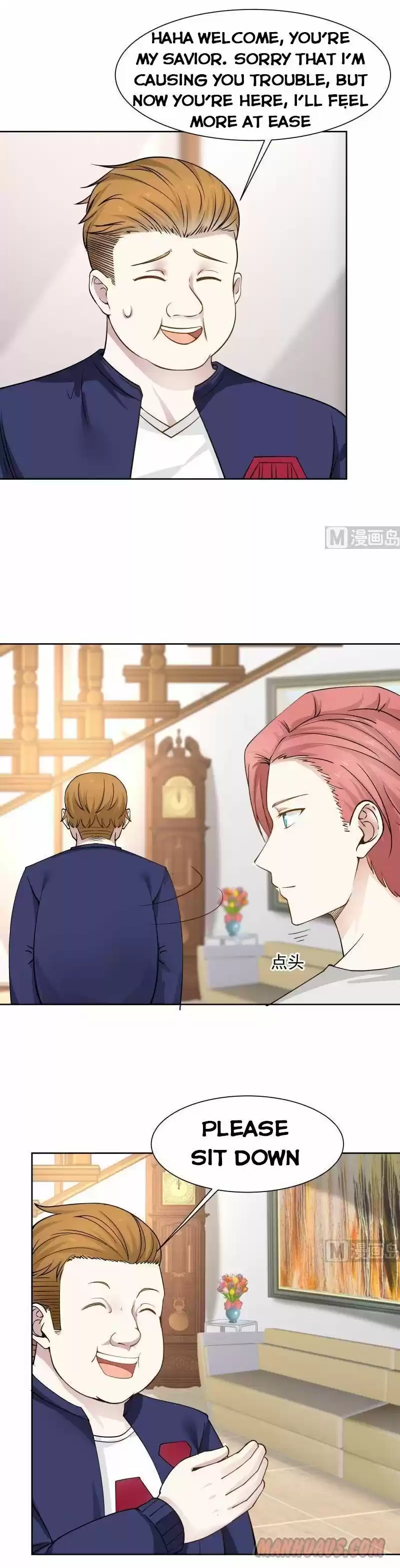 I Have a Dragon in My Body ch.065